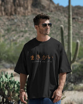 "CHERRY BLOSSOM" CLASSIC OVERSIZE (UNISEX)